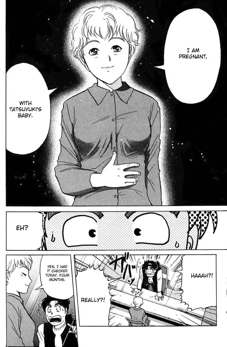 Kindaichi Shounen no Jikenbo Chapter 158 20